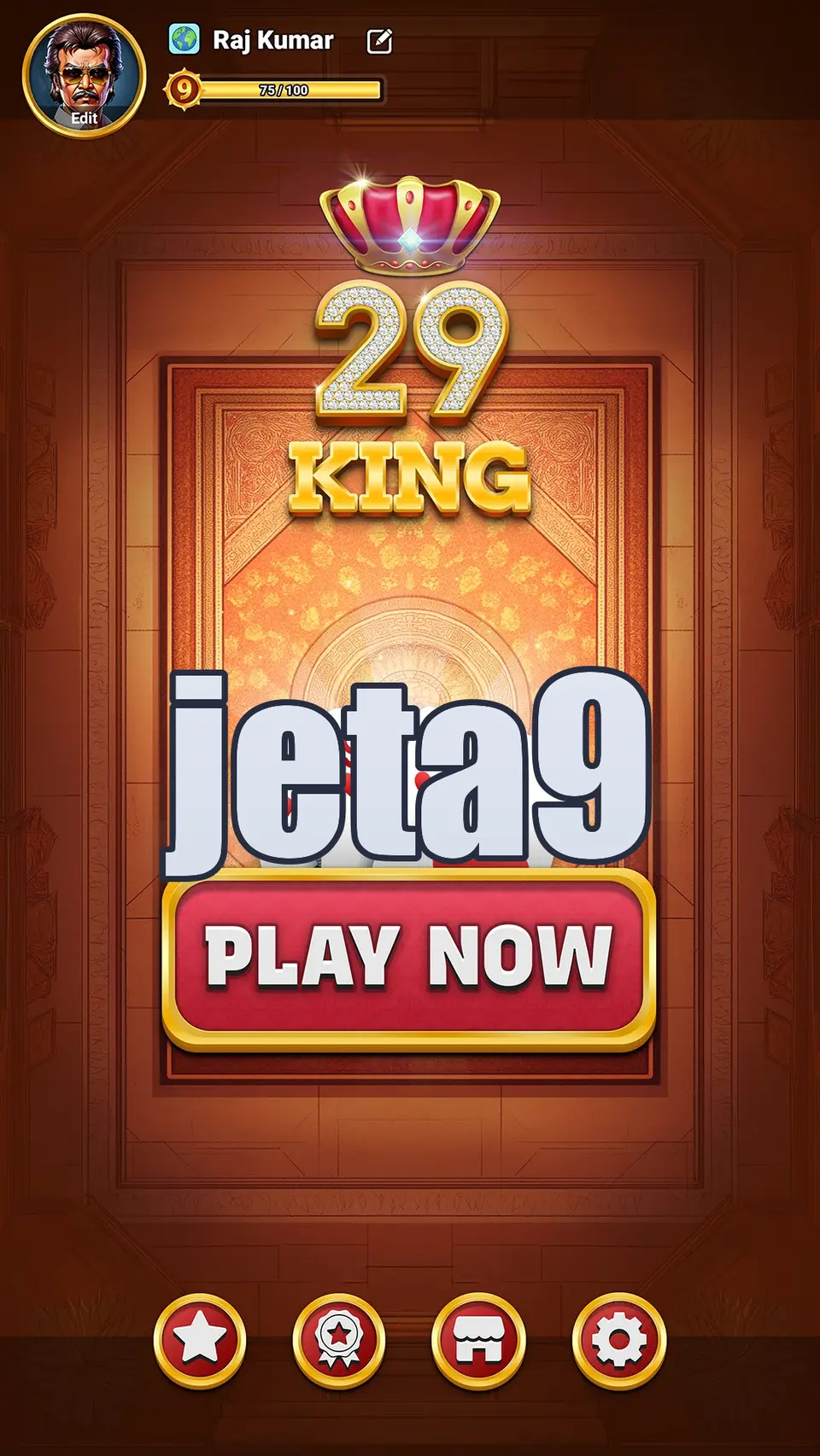 jeta9 লগইন